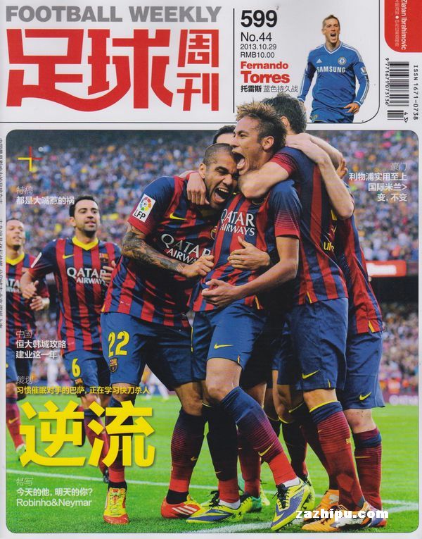 埃芬博格：希望未来乌尔比希成为拜仁一门，目前他是出色替补（埃芬博格：期待乌尔比希将来坐稳拜仁头号门将，目前他仍是优秀替补）