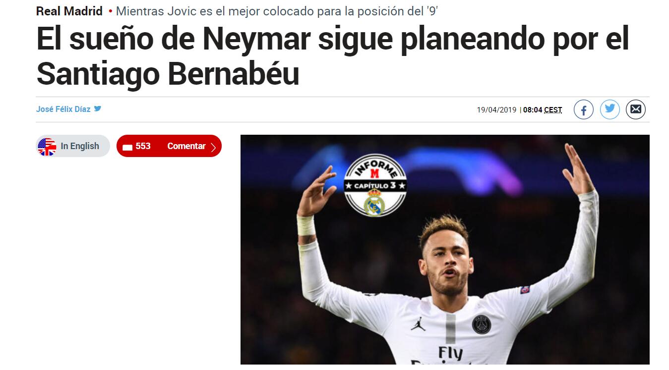 足球国足争议判罚引专家讨论（国足争议判罚引发专家热议）