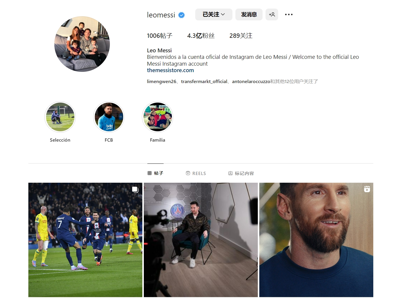 津媒谈国足选帅：本土“少壮派”教练的优势不容忽视（津媒：国足选帅应重视本土少壮派教练的优势）