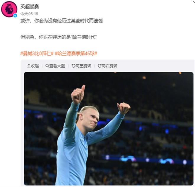 上海全运名单：一队边攻太差，难进四强！二队要夺冠看二传表现（上海全运名单出炉：一队边攻短板难闯四强，二队争冠关键在二传发挥）