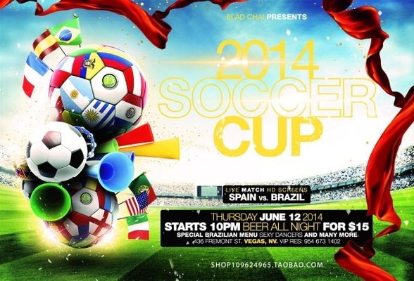 一个让人难 一个让人难