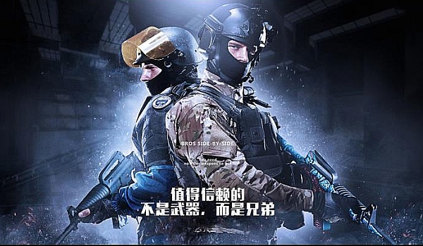 成功案例分 成功案例分