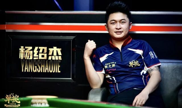 递补中超 递补中超