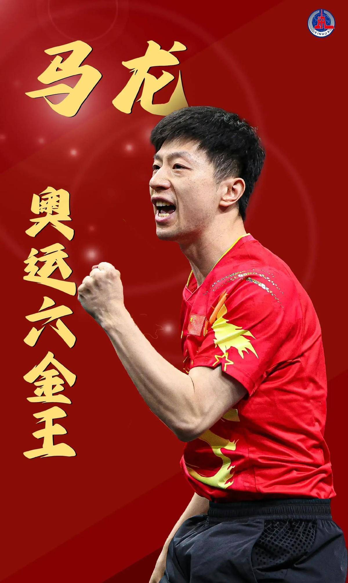 基于这场失 基于这场失