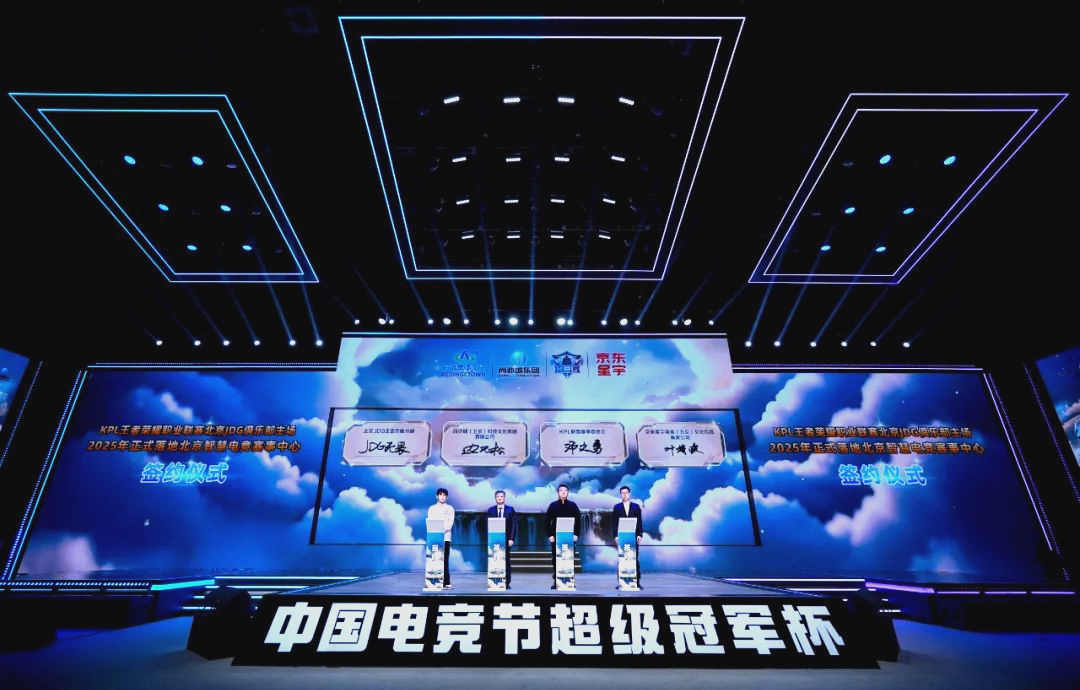 中的地位一 中的地位一